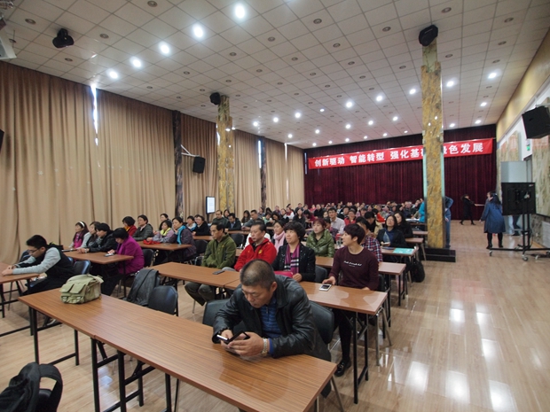 男女艹免费在线网页中关村益心医学工程研究院心脑血管健康知识大讲堂活动（第二期）